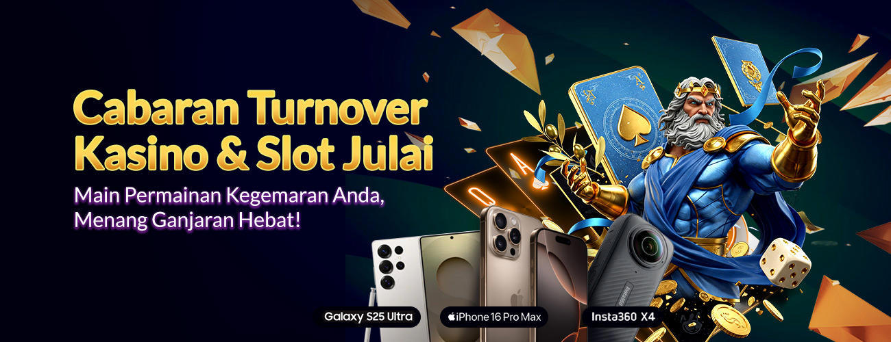 July Turnover Challenge